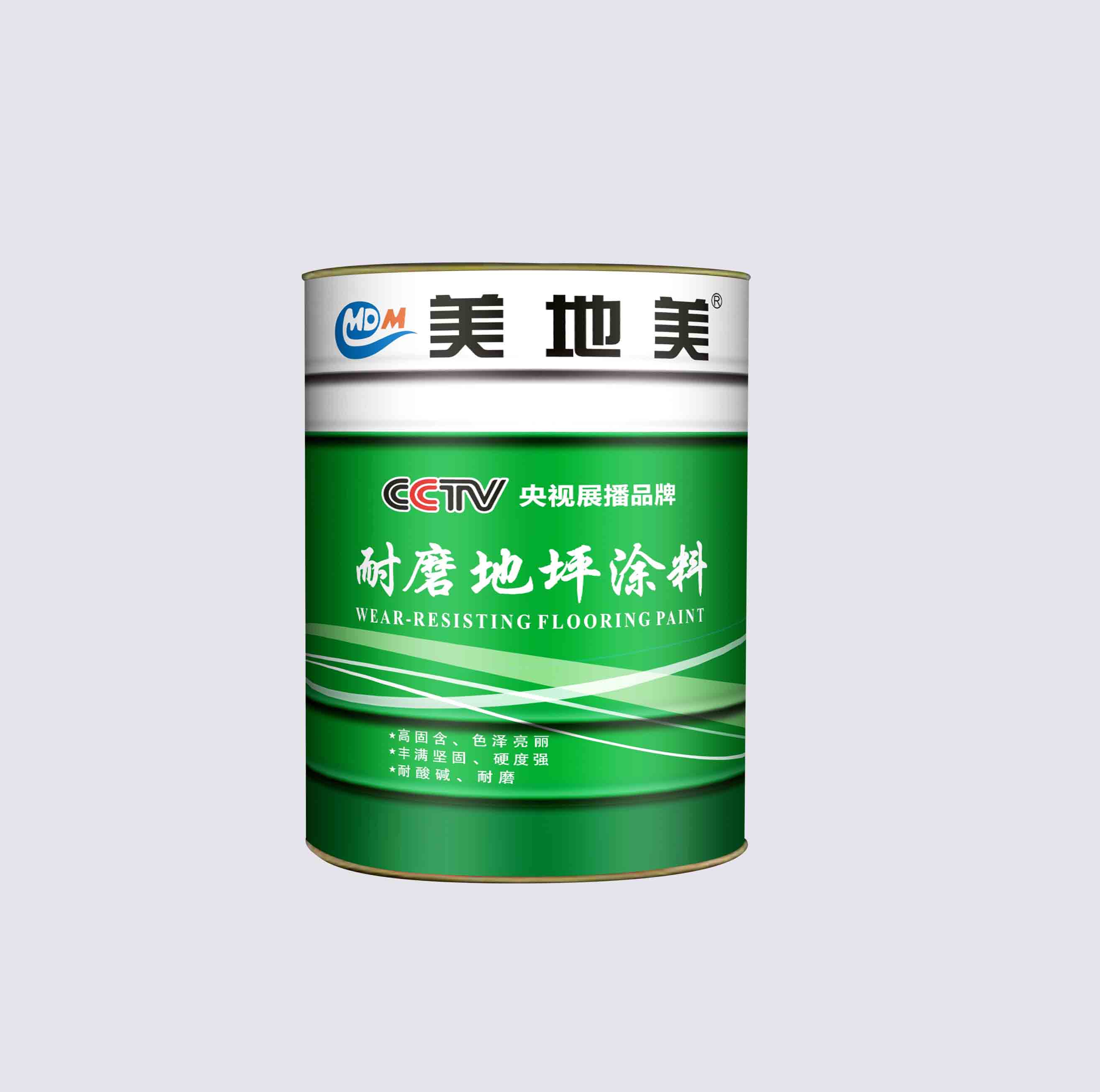 çŽ¯æ°§æ ‘è„‚åœ°åªæ¶‚æ–™ï¼ˆä¹™ç»„ï¼‰